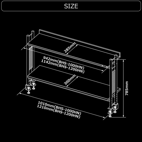 Bauhutte デスクラック2 ホワイト BHS-1200HN-WH 高さ78.5x幅121x奥行き30cm 前後2段階調節 【代引・日時指定・キャンセル不可・北海道沖縄離島配送不可】 -メーカー直送- ※メーカー在庫残りわずか