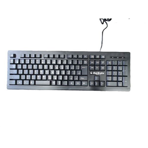 【限定販売商品】109キーボード ＆マウスセット『BARICOMBO』【すべてのBarikataご利用者の方にオススメな基本セット】