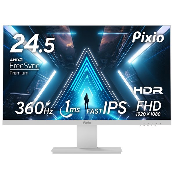 ゲーミングモニター Pixio PX259 Prime S / White PX259PSW-O 24.5インチ FHD 360Hz 1920x1080p 入力端子:HDMIx1/DPx2 液晶ディスプレイHamee株式会社 【キャンセル不可・北海道沖縄離島配送不可】