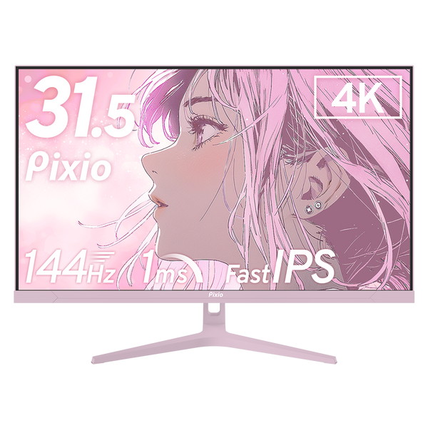 ゲーミングモニター Pixio PX32U Wave / Pastel Pink PX32UWAVEK-O 32インチ 4K 144Hz 3840x2160p 入力端子:HDMIx2/DPx2 液晶ディスプレイ PCモニター Hamee株式会社 【キャンセル不可・北海道沖縄離島配送不可】