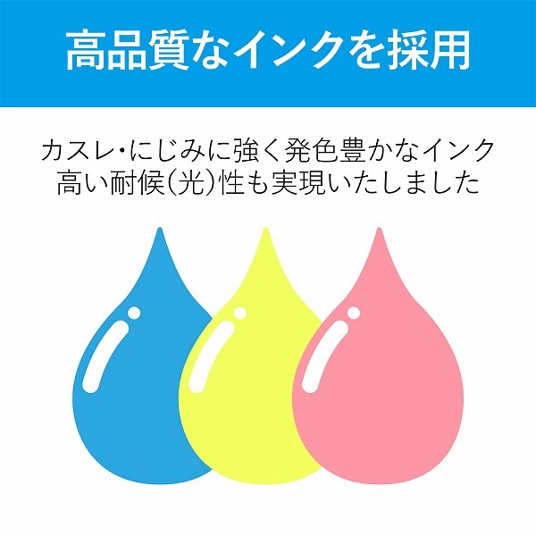 ELECOM エレコム CT-EKSUBKL EPSON KSU-BK-L互換 ﾌﾞﾗｯｸ 【キャンセル不可・北海道沖縄離島配送不可】