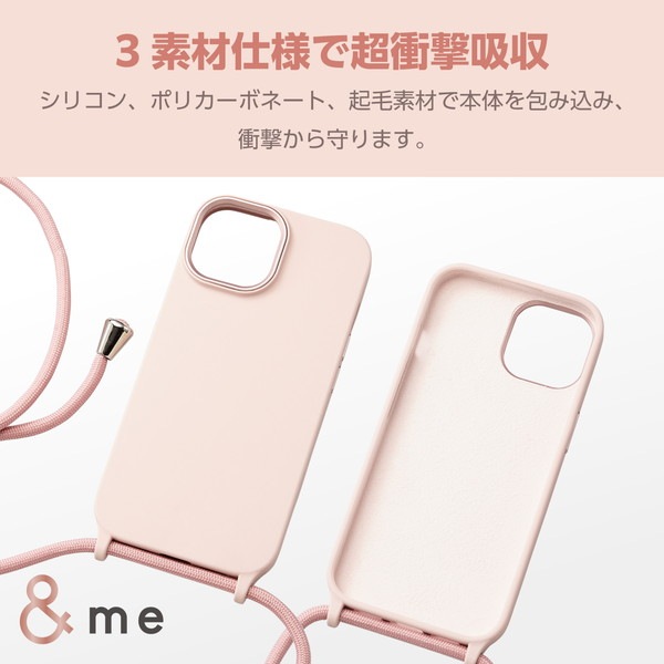 ELECOM エレコム PM-A23ASCSSPN iPhone 15 ﾊｲﾌﾞﾘｯﾄﾞｼﾘｺﾝｹｰｽ ｼｮﾙﾀﾞｰｽﾄﾗｯﾌﾟ付き &Me ﾀﾞｽﾃｨﾋﾟﾝｸ【キャンセル不可・北海道沖縄離島配送不可】
