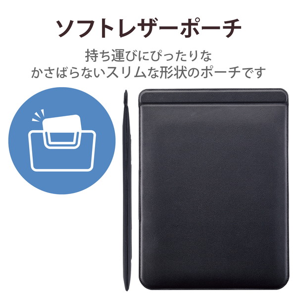 ELECOM エレコム TB-P231PPLSBK Google Pixel Tablet ﾚｻﾞｰﾎﾟｰﾁ ｽﾀﾝﾄﾞ可能 ﾌﾞﾗｯｸ【キャンセル不可・北海道沖縄離島配送不可】