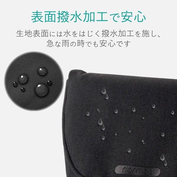 ELECOM エレコム DGB-066BK ﾃﾞｼﾞｶﾒｹｰｽ ｶｼﾞｭｱﾙﾀｲﾌﾟ LLｻｲｽﾞ ﾌﾞﾗｯｸ 【キャンセル不可・北海道沖縄離島配送不可】