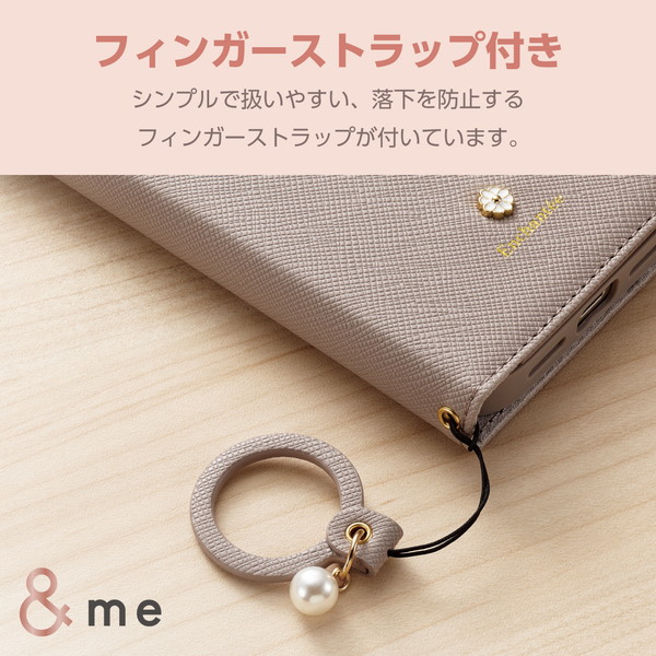 ELECOM エレコム PM-A23APLFJM2GB iPhone 15 ﾚｻﾞｰｹｰｽ 手帳型 磁石付き ﾘﾝｸﾞ付き &Me ｸﾞﾚｰｼﾞｭ【キャンセル不可・北海道沖縄離島配送不可】