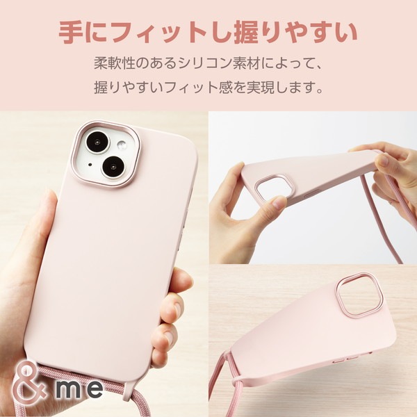 ELECOM エレコム PM-A23ASCSSPN iPhone 15 ﾊｲﾌﾞﾘｯﾄﾞｼﾘｺﾝｹｰｽ ｼｮﾙﾀﾞｰｽﾄﾗｯﾌﾟ付き &Me ﾀﾞｽﾃｨﾋﾟﾝｸ【キャンセル不可・北海道沖縄離島配送不可】