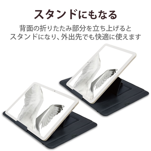 ELECOM エレコム TB-P231PPLSBK Google Pixel Tablet ﾚｻﾞｰﾎﾟｰﾁ ｽﾀﾝﾄﾞ可能 ﾌﾞﾗｯｸ【キャンセル不可・北海道沖縄離島配送不可】