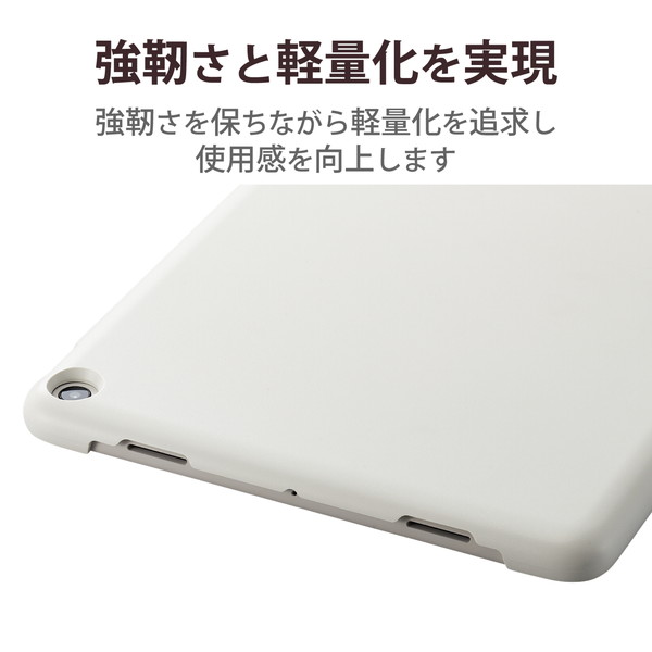 ELECOM エレコム TB-P231PVCHBE Google Pixel Tablet ﾊｰﾄﾞｹｰｽ 充電ｽﾋﾟｰｶｰﾎﾙﾀﾞｰ対応 ﾍﾞｰｼﾞｭ【キャンセル不可・北海道沖縄離島配送不可】