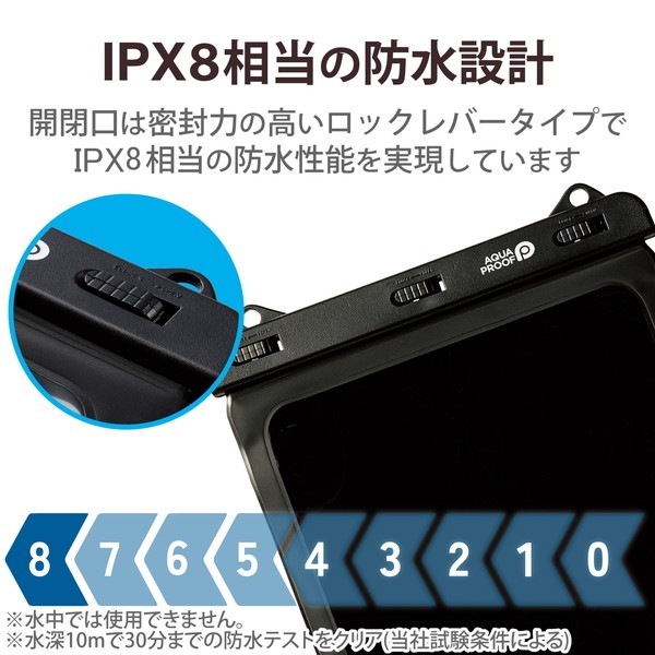 ELECOM エレコム TB-WPSB13BK ﾀﾌﾞﾚｯﾄ防水ｹｰｽ IPX8 お風呂 壁付け吸盤付 8.9～13inch ﾌﾞﾗｯｸ【キャンセル不可・北海道沖縄離島配送不可】