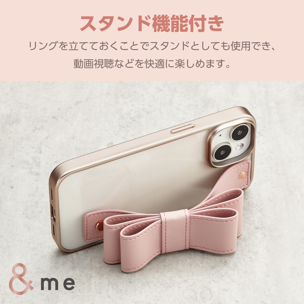 ELECOM エレコム PM-A23AHVHB02 iPhone 15 ﾊｲﾌﾞﾘｯﾄﾞｹｰｽ ﾊﾝﾄﾞﾊﾞﾝﾄﾞ &Me ﾘﾎﾞﾝﾊﾞﾝﾄﾞ ｽﾄﾗｯﾌﾟｼｰﾄ付属 ｸﾘｱ【キャンセル不可・北海道沖縄離島配送不可】