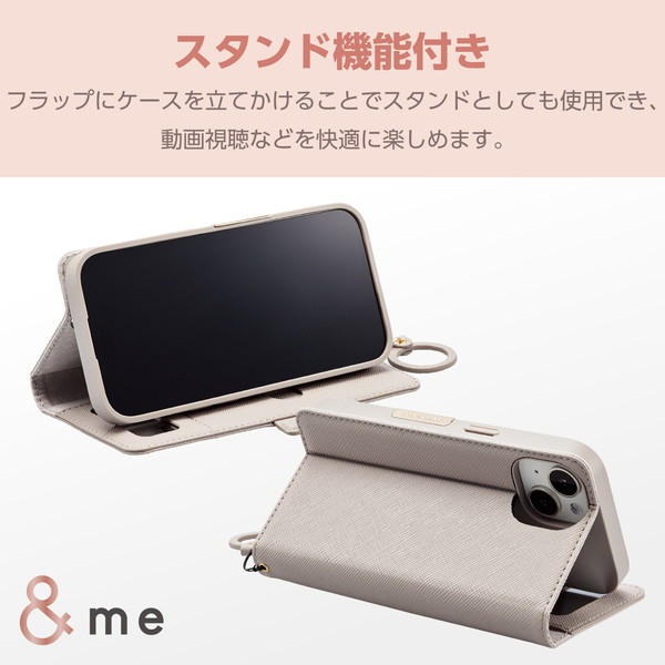 ELECOM エレコム PM-A23APLFJM2GB iPhone 15 ﾚｻﾞｰｹｰｽ 手帳型 磁石付き ﾘﾝｸﾞ付き &Me ｸﾞﾚｰｼﾞｭ【キャンセル不可・北海道沖縄離島配送不可】