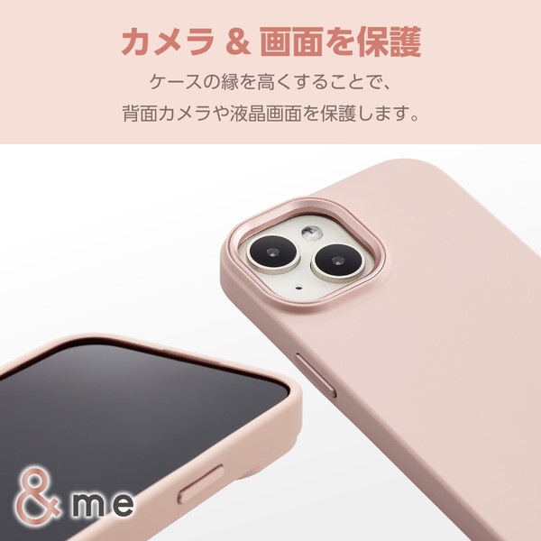 ELECOM エレコム PM-A23ASCSSPN iPhone 15 ﾊｲﾌﾞﾘｯﾄﾞｼﾘｺﾝｹｰｽ ｼｮﾙﾀﾞｰｽﾄﾗｯﾌﾟ付き &Me ﾀﾞｽﾃｨﾋﾟﾝｸ【キャンセル不可・北海道沖縄離島配送不可】