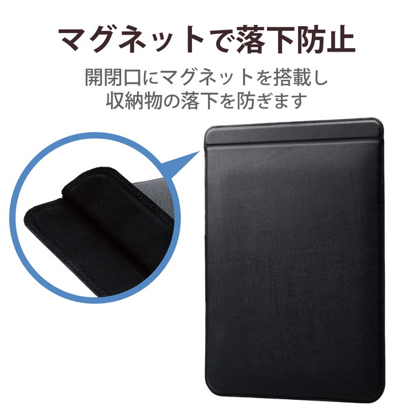 ELECOM エレコム TB-P231PPLSBK Google Pixel Tablet ﾚｻﾞｰﾎﾟｰﾁ ｽﾀﾝﾄﾞ可能 ﾌﾞﾗｯｸ【キャンセル不可・北海道沖縄離島配送不可】