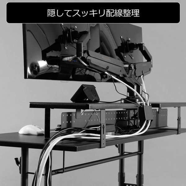 Bauhutte ワイドモニタースタンド ブラック BHS-1100MS-BK 幅110x奥26cm モニターアーム後付けに対応 配線整理/隠し可能 ※デスクは別売りです 【代引・日時指定・キャンセル不可・北海道沖縄離島配送不可】 -メーカー直送- ※メーカー在庫潤沢