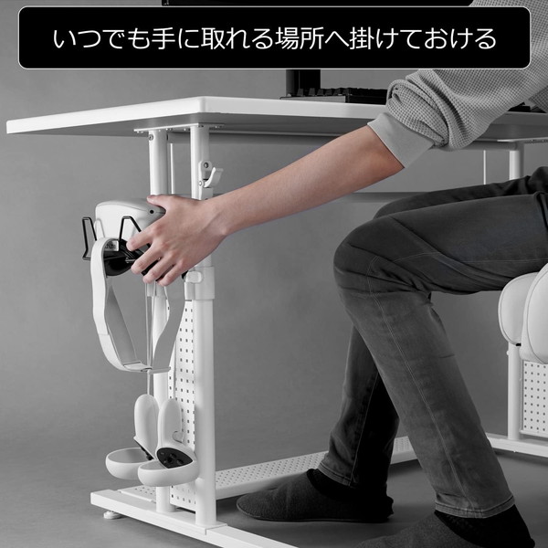 Bauhutte VRハンガー ブラック BHP-100VR-BK VRゴーグル/コントローラー収納 オプションパーツにも対応 ※VRゴーグルは別売りです 【代引・日時指定・キャンセル不可・北海道沖縄離島配送不可】 -メーカー直送- ※メーカー在庫潤沢