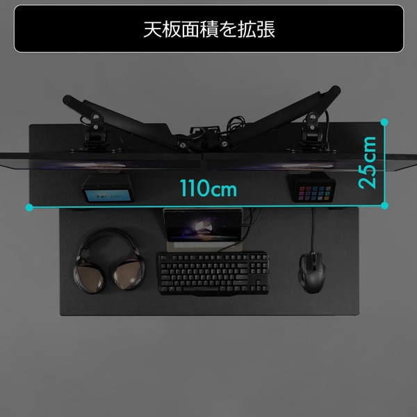 Bauhutte ワイドモニタースタンド ブラック BHS-1100MS-BK 幅110x奥26cm モニターアーム後付けに対応 配線整理/隠し可能 ※デスクは別売りです 【代引・日時指定・キャンセル不可・北海道沖縄離島配送不可】 -メーカー直送- ※メーカー在庫潤沢