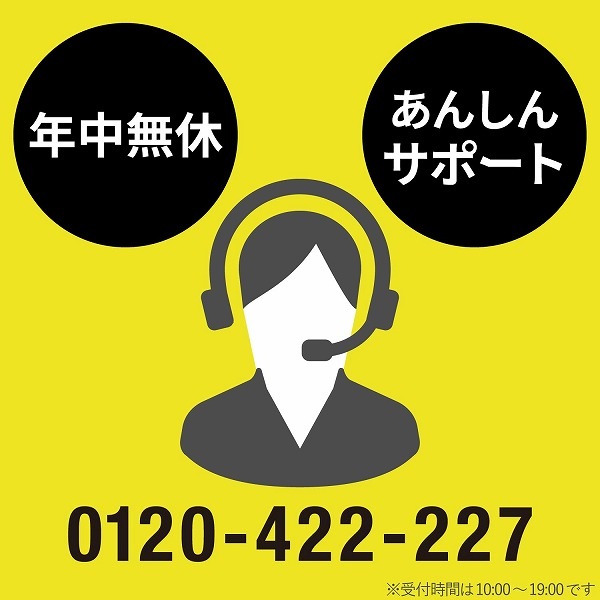 ELECOM エレコム CTC-KSC12Y ﾃﾌﾟﾗPRO用互換ﾃｰﾌﾟ ﾊﾟｽﾃﾙ ｲｴﾛｰ 黒文字 8m 12mm幅 【キャンセル不可・北海道沖縄離島配送不可】