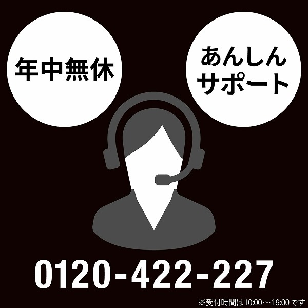 ELECOM エレコム CTC-KSD12K ﾃﾌﾟﾗPRO用互換ﾃｰﾌﾟ ﾋﾞﾋﾞｯﾄﾞ ﾌﾞﾗｯｸ 白文字 8m 12mm幅 【キャンセル不可・北海道沖縄離島配送不可】