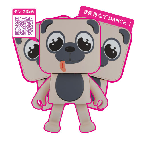 AREA ダンスダンススピーカー 犬ダンサー MS-DDS-DOG ワイヤレススピーカー Bluetooth接続 【キャンセル不可・北海道沖縄離島配送不可】 -お取り寄せ-