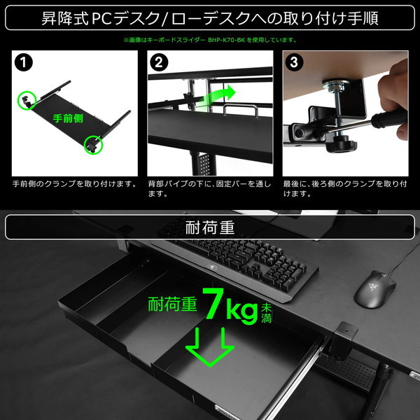 Bauhutte バウヒュッテ デスク ブラック 容量約11L 大型引き出し BHP-H60-BK 【代引・日時指定・キャンセル不可・北海道沖縄離島配送不可】 -メーカー直送- ※メーカー在庫潤沢