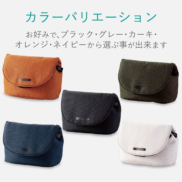 ELECOM エレコム DGB-066BK ﾃﾞｼﾞｶﾒｹｰｽ ｶｼﾞｭｱﾙﾀｲﾌﾟ LLｻｲｽﾞ ﾌﾞﾗｯｸ 【キャンセル不可・北海道沖縄離島配送不可】