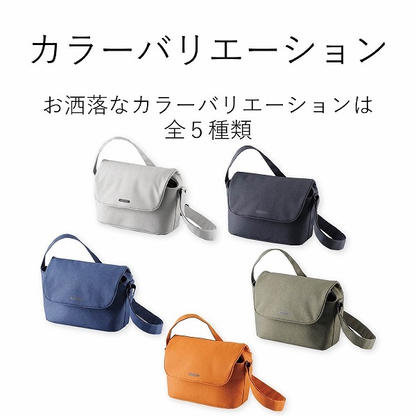 ELECOM エレコム DGB-S031BK 一眼ｶﾒﾗﾊﾞｯｸﾞ ｶｼﾞｭｱﾙﾀｲﾌﾟ ﾌﾞﾗｯｸ 【キャンセル不可・北海道沖縄離島配送不可】