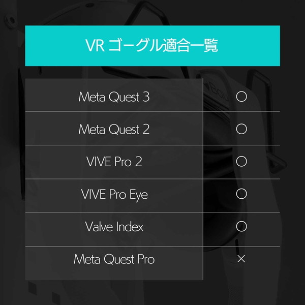 Bauhutte VRハンガー ブラック BHP-100VR-BK VRゴーグル/コントローラー収納 オプションパーツにも対応 ※VRゴーグルは別売りです 【代引・日時指定・キャンセル不可・北海道沖縄離島配送不可】 -メーカー直送- ※メーカー在庫潤沢