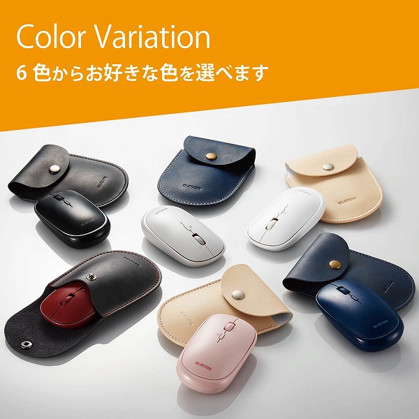 ELECOM エレコム M-TM10DBBU BlueLEDﾏｳｽ 薄型 無線 4ﾎﾞﾀﾝ ﾎﾟｰﾁ付 ﾌﾞﾙｰ 【キャンセル不可・北海道沖縄離島配送不可】