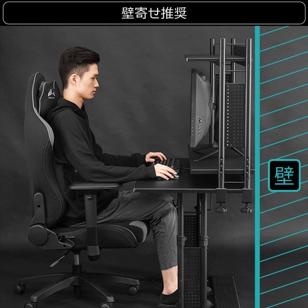 Bauhutte デスクラック2 ホワイト BHS-1200HN-WH 高さ78.5x幅121x奥行き30cm 前後2段階調節 【代引・日時指定・キャンセル不可・北海道沖縄離島配送不可】 -メーカー直送- ※メーカー在庫残りわずか