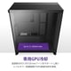 NZXT ミドルタワーPCケース H7FLOW CM-H72FB-01 ブラック 黒【キャンセル不可・北海道沖縄離島配送不可】