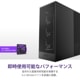 NZXT ミドルタワーPCケース H7FLOW CM-H72FB-01 ブラック 黒【キャンセル不可・北海道沖縄離島配送不可】
