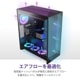 NZXT ミドルタワーPCケース H7FLOW CM-H72FB-01 ブラック 黒【キャンセル不可・北海道沖縄離島配送不可】
