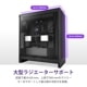 NZXT ミドルタワーPCケース H7FLOW CM-H72FB-01 ブラック 黒【キャンセル不可・北海道沖縄離島配送不可】