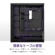 NZXT ミドルタワーPCケース H7FLOW CM-H72FB-01 ブラック 黒【キャンセル不可・北海道沖縄離島配送不可】