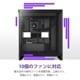 NZXT ミドルタワーPCケース H7FLOW CM-H72FB-01 ブラック 黒【キャンセル不可・北海道沖縄離島配送不可】