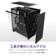 NZXT ミドルタワーPCケース H7FLOW CM-H72FB-01 ブラック 黒【キャンセル不可・北海道沖縄離島配送不可】