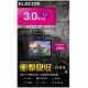 ELECOM エレコム DFL-H3032PGHD ﾃﾞｼﾞｶﾒ液晶保護ﾌｨﾙﾑ 3.0ｲﾝﾁ(3:2) 高光沢 AR 高精細 衝撃吸収 【キャンセル不可・北海道沖縄離島配送不可】
