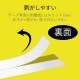 ELECOM エレコム CTC-KSC12Y ﾃﾌﾟﾗPRO用互換ﾃｰﾌﾟ ﾊﾟｽﾃﾙ ｲｴﾛｰ 黒文字 8m 12mm幅 【キャンセル不可・北海道沖縄離島配送不可】