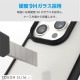 ELECOM エレコム PM-A23CTSLFCGBK iPhone 15 Pro ﾊｲﾌﾞﾘｯﾄﾞｹｰｽ TOUGH SLIM LITE ﾌﾚｰﾑｶﾗｰ 背面ｸﾘｱ 背面ｶﾞﾗｽ ｽﾄﾗｯﾌﾟｼｰﾄ付属 ﾌﾞﾗｯｸ【キャンセル不可・北海道沖縄離島配送不可】
