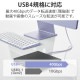 ELECOM エレコム USB4-APCC5P08PU USBケーブル USB4 USB-IF 正規認証品 USB-C to USB-C PD対応 最大100W 80cm パープル【キャンセル不可・北海道沖縄離島配送不可】