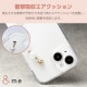 ELECOM エレコム PM-A23AHVHB01 iPhone 15 ﾊｲﾌﾞﾘｯﾄﾞｹｰｽ ﾊﾝﾄﾞﾊﾞﾝﾄﾞ &Me ﾊﾟｰﾙﾊﾞﾝﾄﾞ ｽﾄﾗｯﾌﾟｼｰﾄ付属 ｸﾘｱ【キャンセル不可・北海道沖縄離島配送不可】