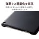 ELECOM エレコム TB-P231PVCHBK Google Pixel Tablet ﾊｰﾄﾞｹｰｽ 充電ｽﾋﾟｰｶｰﾎﾙﾀﾞｰ対応 ﾌﾞﾗｯｸ【キャンセル不可・北海道沖縄離島配送不可】