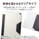 ELECOM エレコム TB-P231WV3BK Google Pixel Tablet ﾌﾗｯﾌﾟｹｰｽ 背面ｸﾘｱ ｿﾌﾄﾚｻﾞｰ 2ｱﾝｸﾞﾙ ﾌﾞﾗｯｸ【キャンセル不可・北海道沖縄離島配送不可】