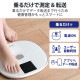 ELECOM エレコム HCS-WFS03WH ｴｸﾘｱ体組成計 Wifi接続対応 ﾎﾜｲﾄ【キャンセル不可・北海道沖縄離島配送不可】