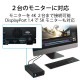 ELECOM エレコム STHW4000800 SSD Thunderbolt3対応 4TB 高速転送 映像編集 バックアップ 高速データ転送【キャンセル不可・北海道沖縄離島配送不可】