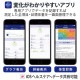ELECOM エレコム HCS-WFS03WH ｴｸﾘｱ体組成計 Wifi接続対応 ﾎﾜｲﾄ【キャンセル不可・北海道沖縄離島配送不可】