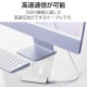ELECOM エレコム USB4-APCC5P08PU USBケーブル USB4 USB-IF 正規認証品 USB-C to USB-C PD対応 最大100W 80cm パープル【キャンセル不可・北海道沖縄離島配送不可】