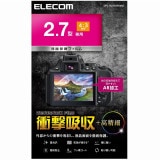 ELECOM エレコム DFL-H2743PGHD ﾃﾞｼﾞｶﾒ液晶保護ﾌｨﾙﾑ 2.7ｲﾝﾁ(4:3) 高光沢 AR 高精細 衝撃吸収 【キャンセル不可・北海道沖縄離島配送不可】