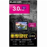 ELECOM エレコム DFL-H3032PGHD ﾃﾞｼﾞｶﾒ液晶保護ﾌｨﾙﾑ 3.0ｲﾝﾁ(3:2) 高光沢 AR 高精細 衝撃吸収 【キャンセル不可・北海道沖縄離島配送不可】