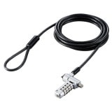 ELECOM エレコム ESL-404 パソコンセキュリティ セキュリティワイヤー ダイヤル式ロック PC タブレット 盗難防止 防犯対策【キャンセル不可・北海道沖縄離島配送不可】